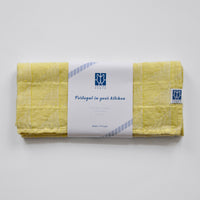Tea Towel Serra Yellow